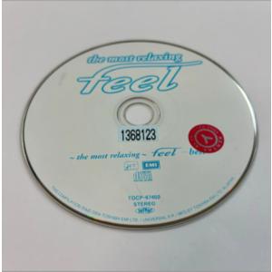 ザ・モスト・リラクシング〜フィール・ベスト／リラクゼーション/ヒーリング