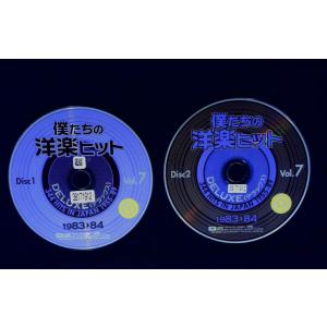 Angine de Poitrine / Vol.1 (アナログレコード) 〔LP〕 : HMV&BOOKS