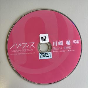 川崎希／ノゾフィス