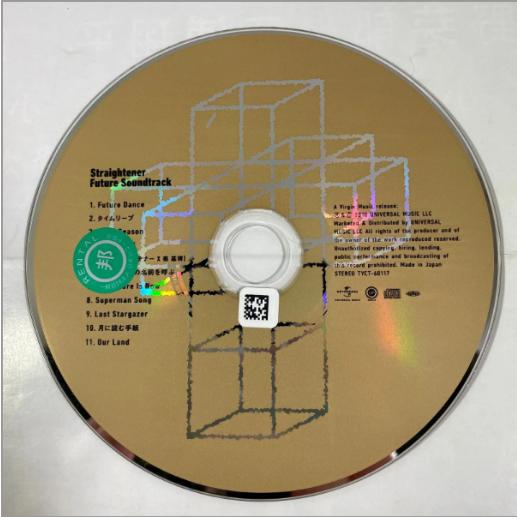 Future Soundtrack／ストレイテナー