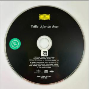 After the chaos／Yaffle