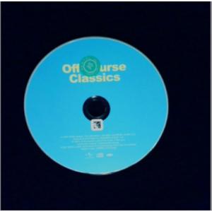 オフコース・クラシックス／オムニバス