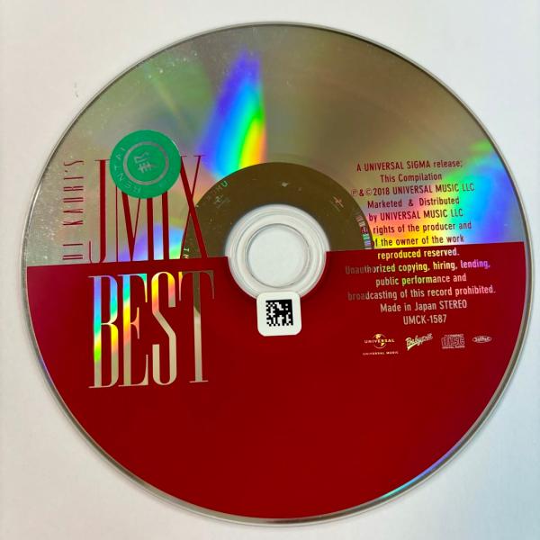 DJ KAORI'S JMIX BEST／オムニバス