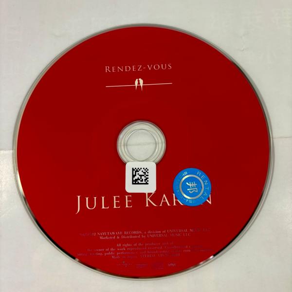 RENDEZ-VOUS／樹里からん