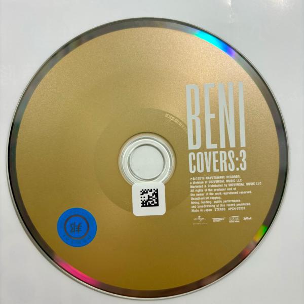 COVERS 3／BENI
