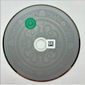 東京事変 / 教育 2004.11.25 1stアルバム 初回限定盤 三部作