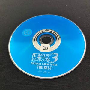 医龍3 The BEST/サントラ-TV(邦楽)の商品画像