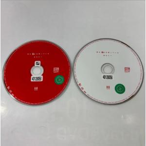 恋を知っているすべてのあなたへ／SHISHAMO／2枚組｜DISCASエンタメリユーズ