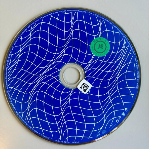 ポリゴンウェイヴEP ／Perfume