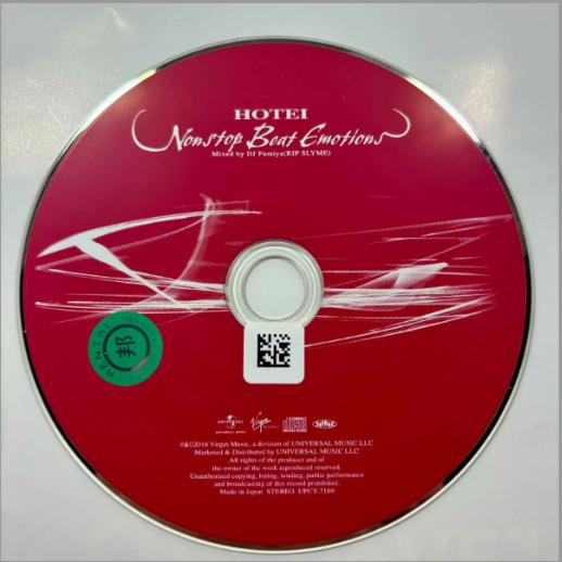 HOTEI NONSTOP BEAT EMOTIONS Mixed by DJ Fumiya(RIP...