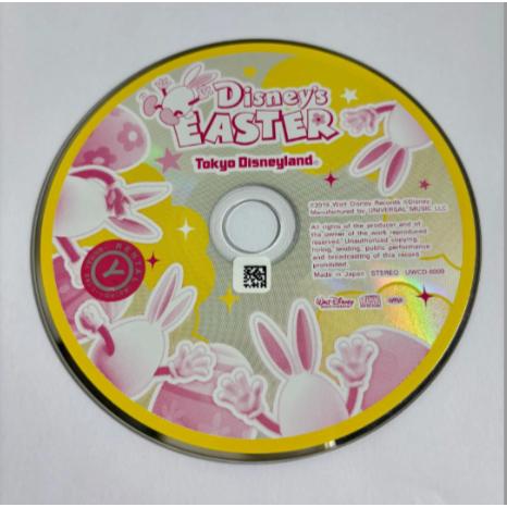 東京ディズニーランド ディズニー・イースター 2019／ディズニー