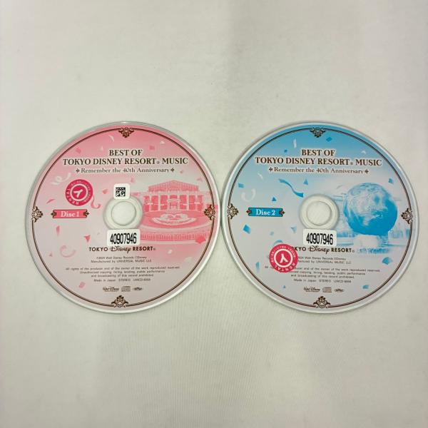 ベスト・オブ・東京ディズニーリゾート(R)・ミュージック リメンバー・40thアニバーサリー／ディズ...