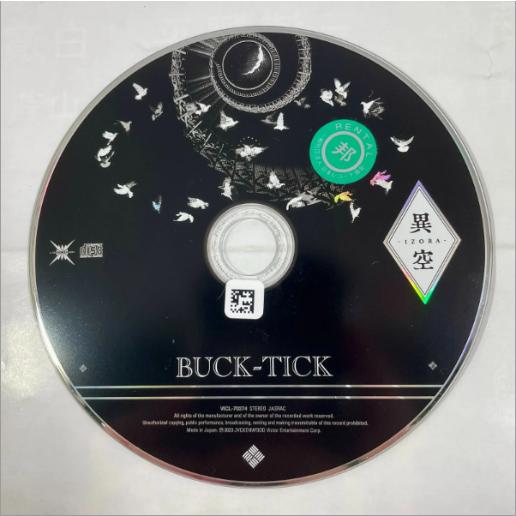 異空 -IZORA-／BUCK-TICK