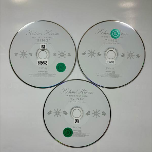 "WINTER TOUR 2020 “SING"" + Live at Blue Note Toky...