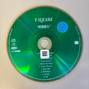 時間旅行／T-SQUARE
