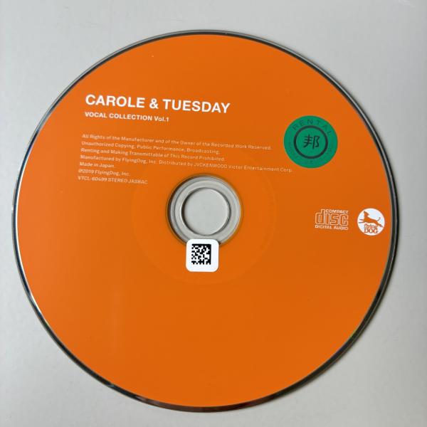 TV animation CAROLE &amp; TUESDAY VOCAL COLLECTION Vol...