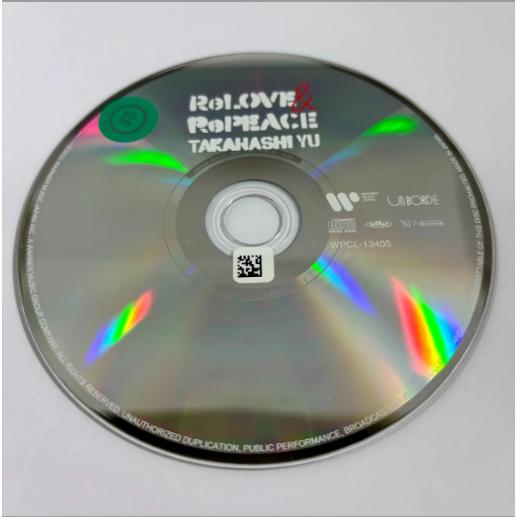 ReLOVE &amp; RePEACE／高橋優
