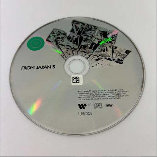 from JAPAN 3 通常盤／Tempalay