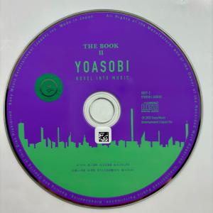 完全生産限定盤(取) バインダー付 YOASOBI CD+バインダー/THE BOOK 2