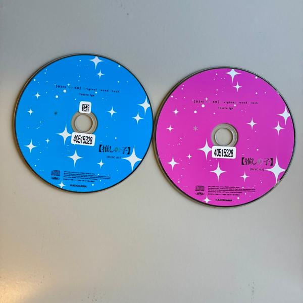 TVアニメ「【推しの子】」オリジナルサウンドトラック／推しの子／2枚組
