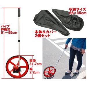 ロードカウンター 距離測定器 ウォーキングメジ...の詳細画像1
