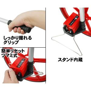 ロードカウンター 距離測定器 ウォーキングメジ...の詳細画像2