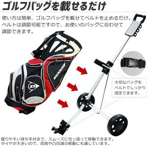 【開封・未使用】GIANTEX ゴルフバッグ キャリー 折りたたみ式 カート Amazon.co.jp: UPstore ゴルフカート 手引き ゴルフバッグ