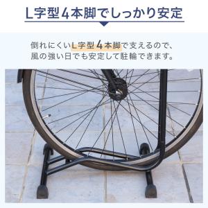 自転車スタンド 1台 自転車 スタンド 自転車...の詳細画像4