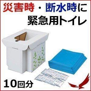 緊急用 組み立て式トイレ 簡易トイレ 非常用トイレ ポータブ...