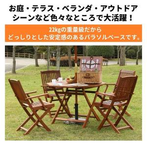 パラソルスタンド パラソルベース 22kg ガ...の詳細画像1