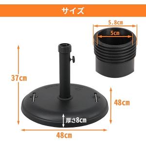 パラソルスタンド パラソルベース 22kg ガ...の詳細画像4