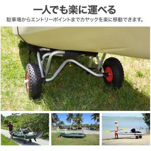 カヤック ドーリー カヤックカート カヤックド...の詳細画像1
