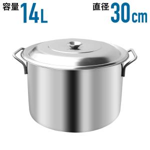 寸胴鍋 寸胴 鍋 ステンレス 調理器具 業務用 ステンレス鍋 24cm 寸胴鍋 寸胴 鍋 ステンレス 調理器具 業務用 ステンレス鍋 24cm