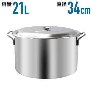 寸胴鍋 ih 寸胴 ih対応 36L 大型 36cm ステンレス 調理器具 業務 寸胴鍋 ih 寸胴 ih対応 36L 大型 36cm ステンレス 調理器具 業務