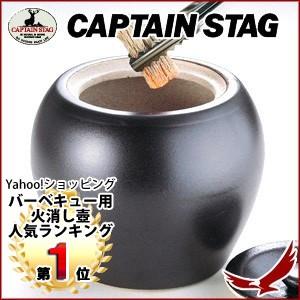 日本製 鍛冶助 黒染め五徳 5寸(リング・脚とも9ミリ丸) 鉄製 JAN