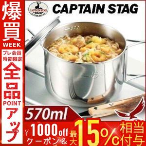 バーベキュープレートBlack : マルフト商店 - 通販 - Yahoo!ショッピング