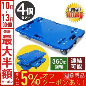 荷運びラジコン・運搬機【最大積載量400kg】キャンプや釣りに