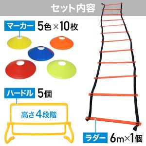 マーカーコーン 50枚 サッカー マーカー コ...の詳細画像3