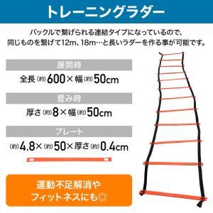 マーカーコーン 50枚 サッカー マーカー コ...の詳細画像5