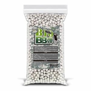 エアーガン バイオ BB弾 玉 弾 2000玉...の詳細画像1