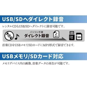 DVDプレーヤー ポータブル ポータブルDVD...の詳細画像3
