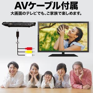 DVDプレーヤー ポータブル ポータブルDVD...の詳細画像5