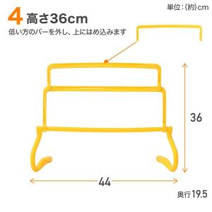 トレーニングハードル 3段 5個セット ミニハ...の詳細画像4