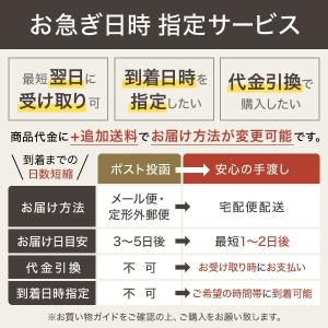アルミシート 断熱 エマージェンシーシート シ...の詳細画像5
