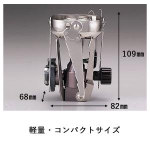コンロ キャンプ ミニ ガスコンロ 屋外 持ち...の詳細画像2