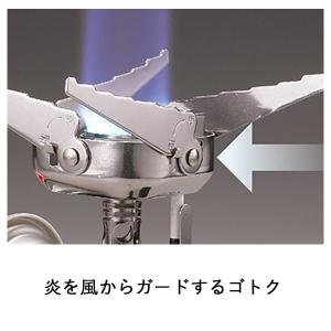 コンロ キャンプ ミニ ガスコンロ 屋外 持ち...の詳細画像3