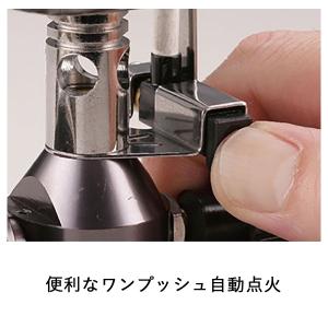 コンロ キャンプ ミニ ガスコンロ 屋外 持ち...の詳細画像4
