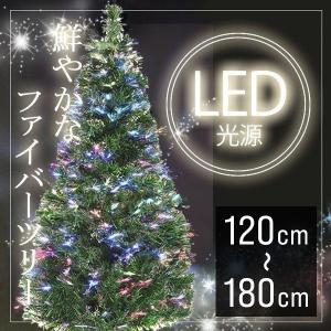 クリスマスツリー led ファイバーツリー 光フ...の商品画像