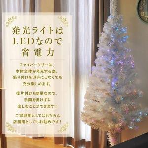 クリスマスツリー LED ファイバー 150c...の詳細画像1