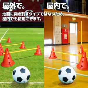 サッカーコーン マーカーコーン サッカー マー...の詳細画像2